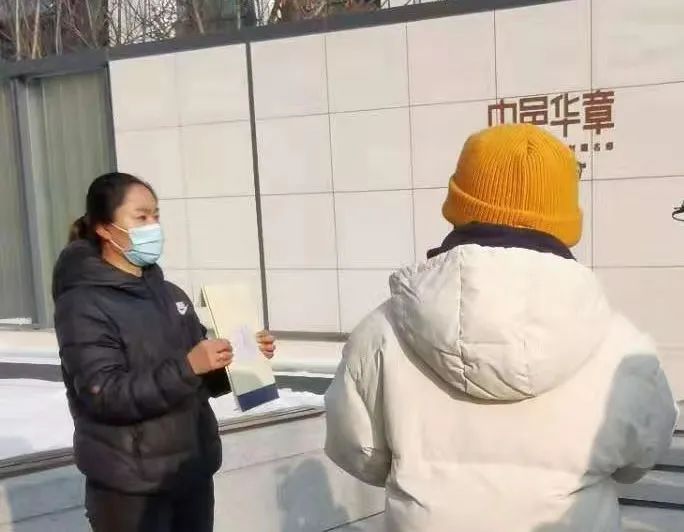 房企高价售房背后：长春鹏和楼盘绕开备案价 忽悠购房者多交钱