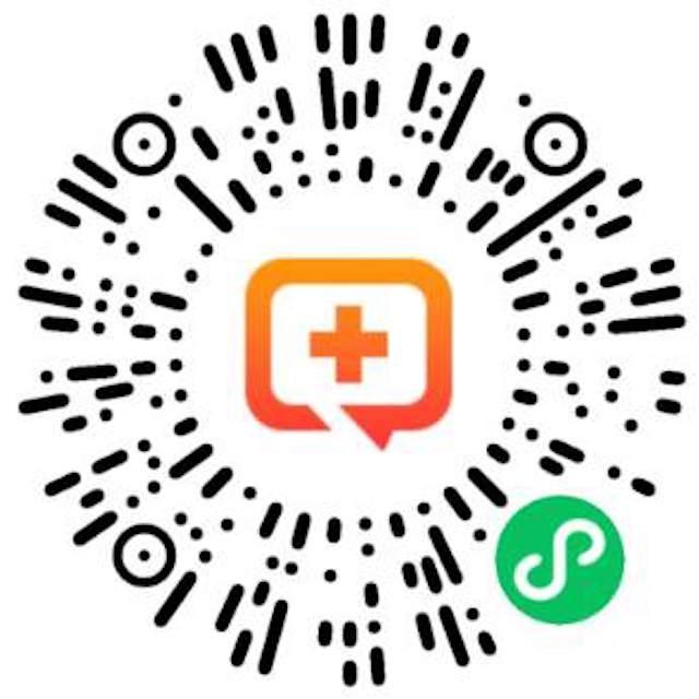 腾讯健康上线新冠疫苗接种便民服务专区