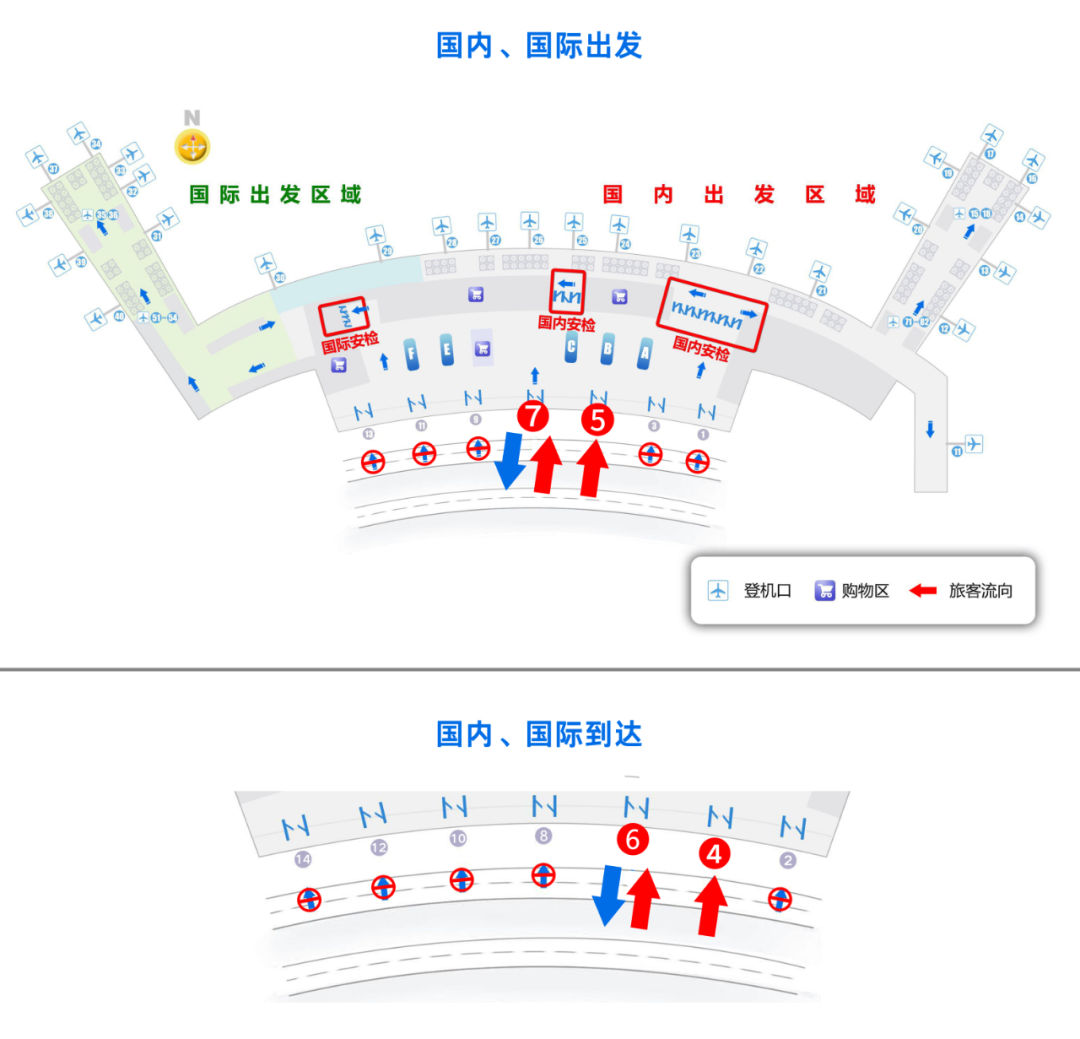 3地升级为中风险地区→丨机场,火车站发布重要通知!