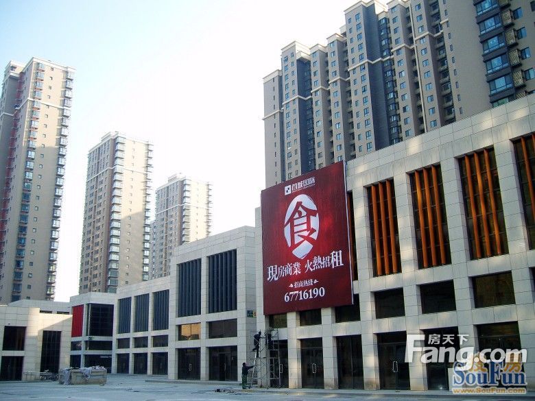 2020年12月北京市双井商圈写字楼市场租赁情况