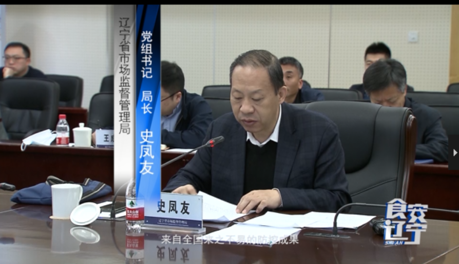 切断传播,链条严控,最新指南来了!