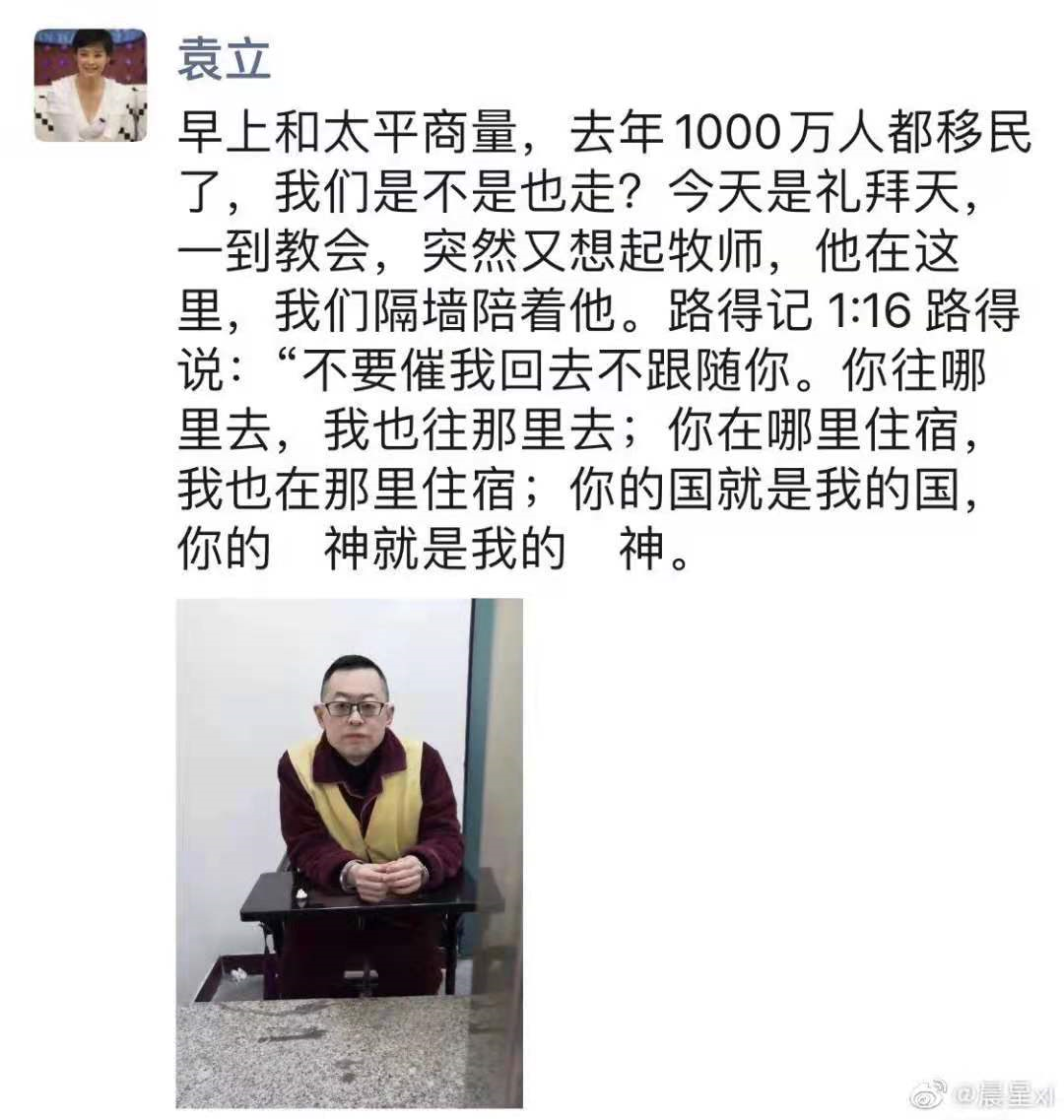 这位耿冠军先生,不吃药,不看病,直播"抗毒"抗到第