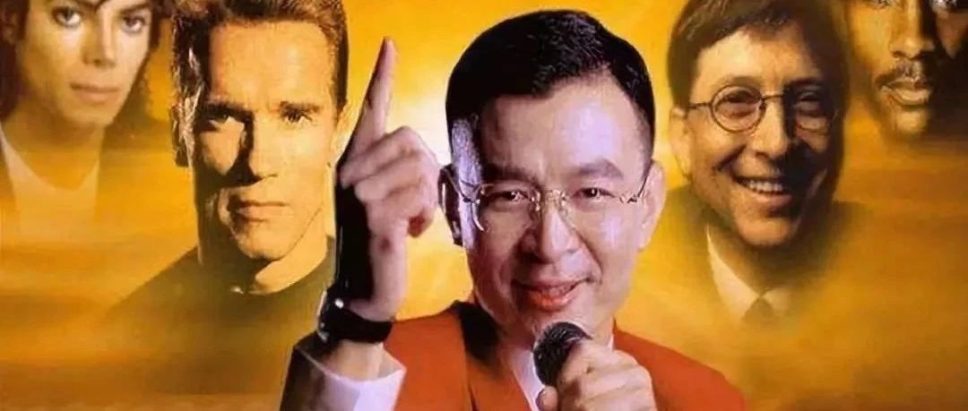 成功学鼻祖陈安之53岁了，这类骗局的学员却依然年轻_新浪新闻