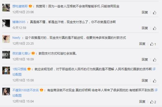 缩小 数字鸿沟 就从保护 花钱 权利做起 数字鸿沟 新浪科技 新浪网 缩小 数字鸿沟 就从保护 花钱 权利做起 数字鸿沟 新浪科技 新浪网