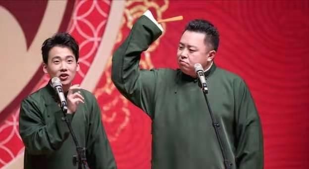 德云社跨年晚会有惊有喜郭麒麟终于回归张云雷却遗憾缺席