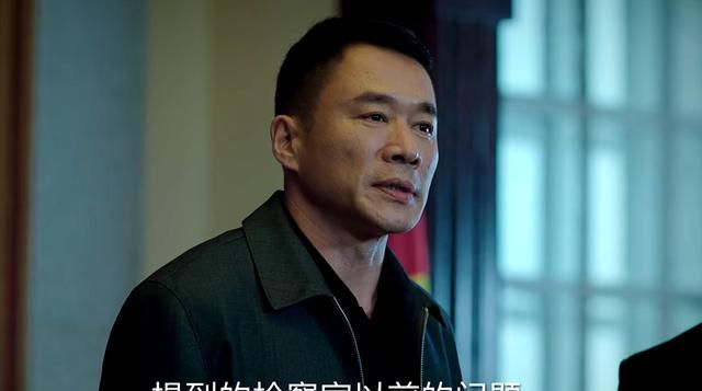巡回检察组案件终于有突破郑锐洗清嫌疑甩棍可能是他