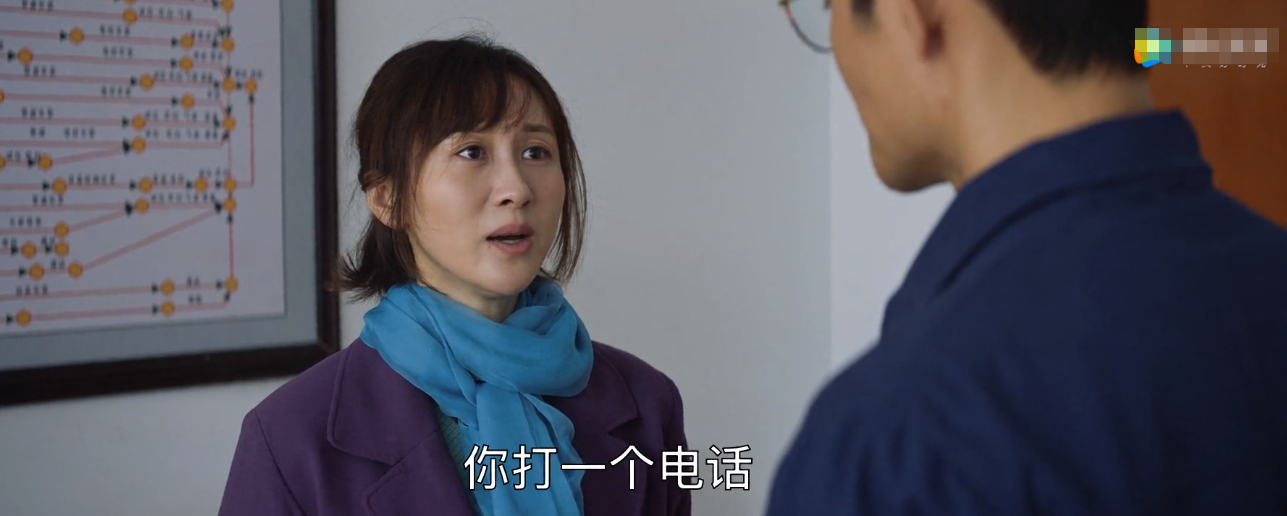 为了雷东宝韦春红豁出去了,在此之前她从来没软弱过,回想第六集婚宴