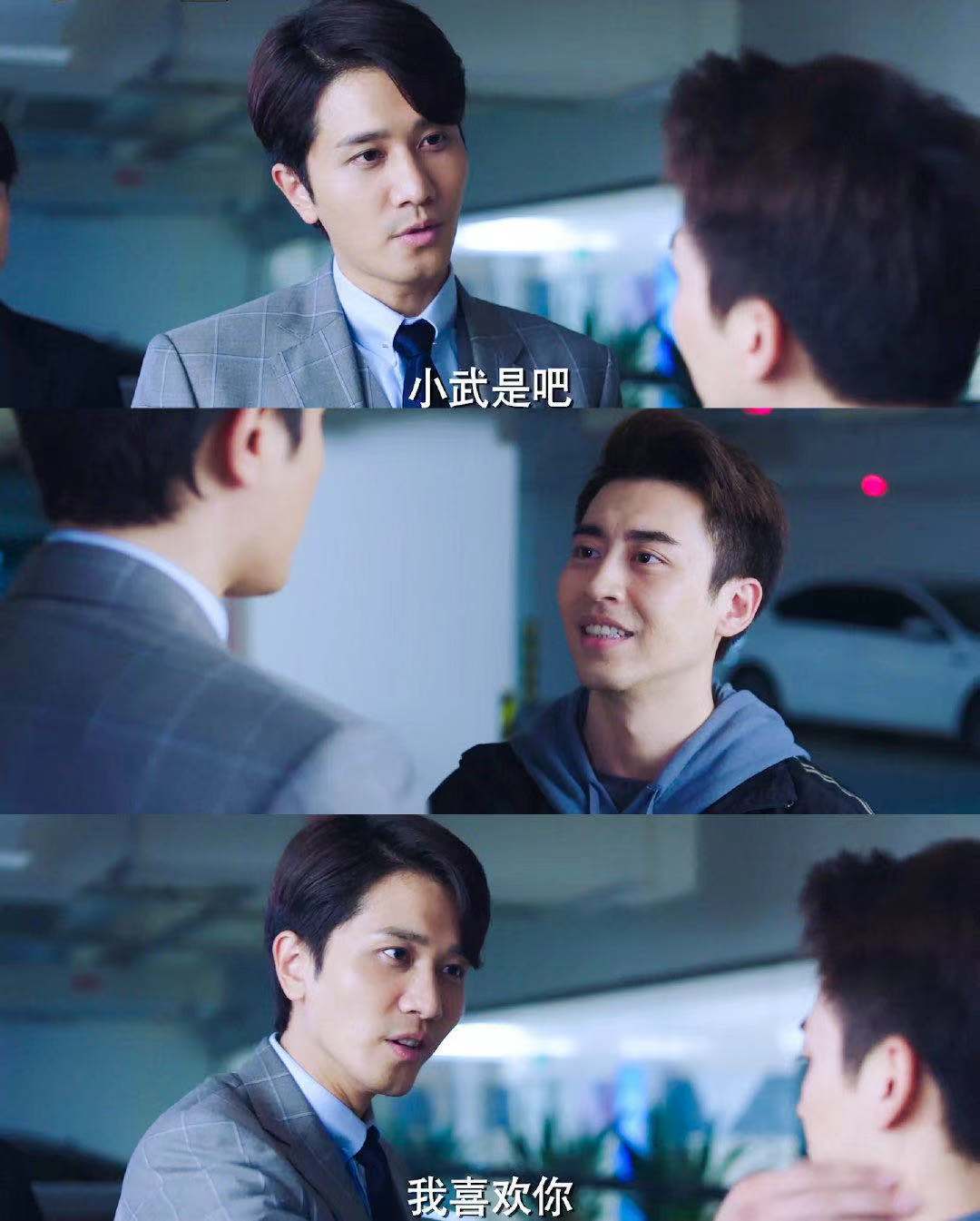 阳光之下开分80这个演员因为演技被刷屏