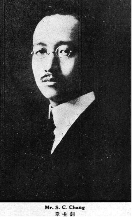 毛泽东送章士钊的神秘礼物,鸡两只桃李各五斤,其中寓意让人感动|章士钊|毛泽东|章含之_新浪新闻