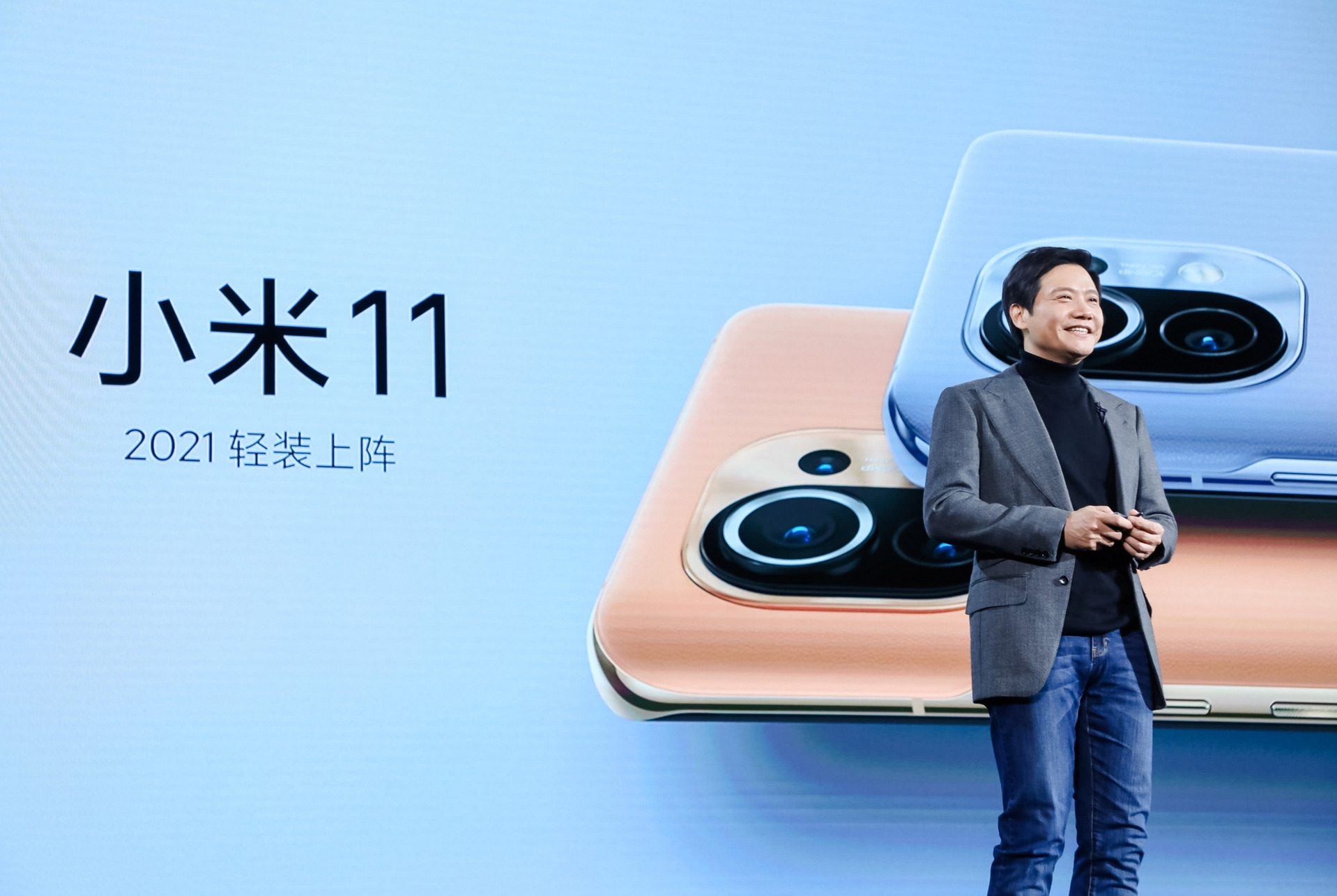 轻装上阵的小米依旧还是不忘初心的小米小米113999元起售