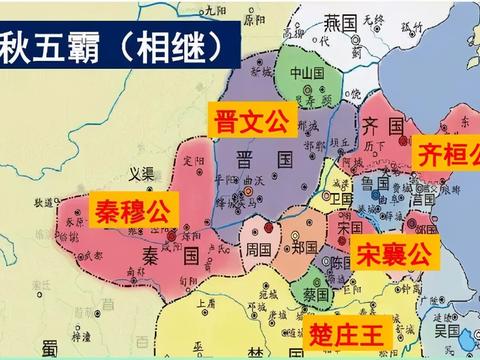 战国时六国经济实力并不弱于秦国,为什么秦国能统一天下?