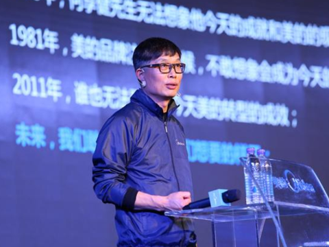 美的方洪波:创新变革, 是存量时代最大的增量