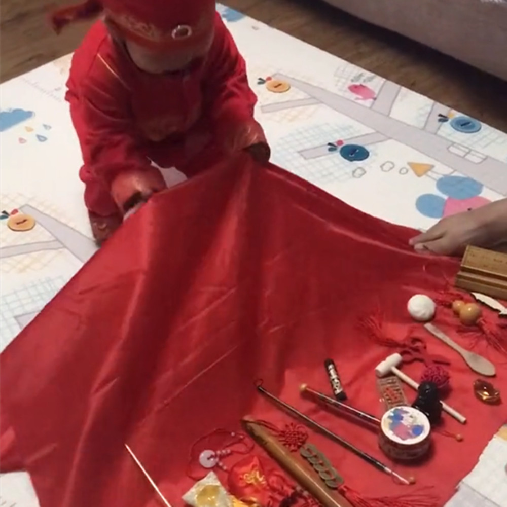 福如东海!宝宝抓周物品清单"一往无前"-第2张图片-红石博客