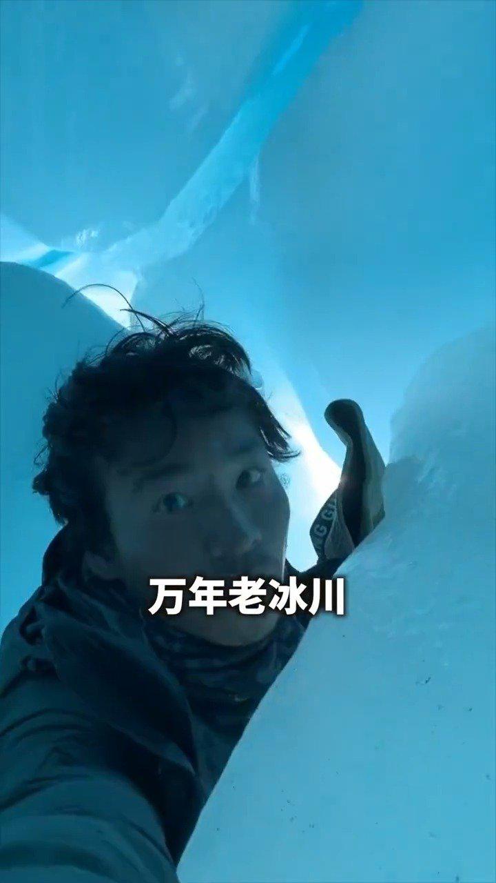 同伴讲述冰川哥遇难经过:太痛苦了,我没法把他拉上来