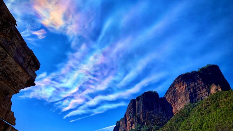 组图!丽江出现七彩祥云