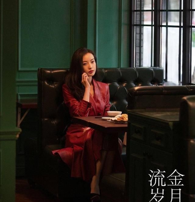 刘诗诗倪妮新剧《流金岁月》开播,为杜绝番位之争,官微费心了!|流金岁月|倪妮|刘诗诗_新浪新闻