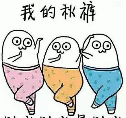 雪雪雪今天阜南下大雪了