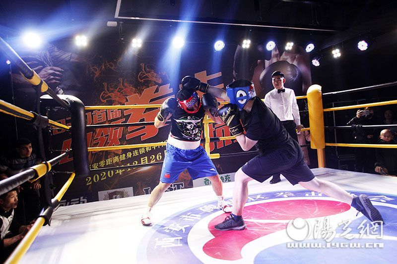 2020首届西安市白领拳击对抗赛开打