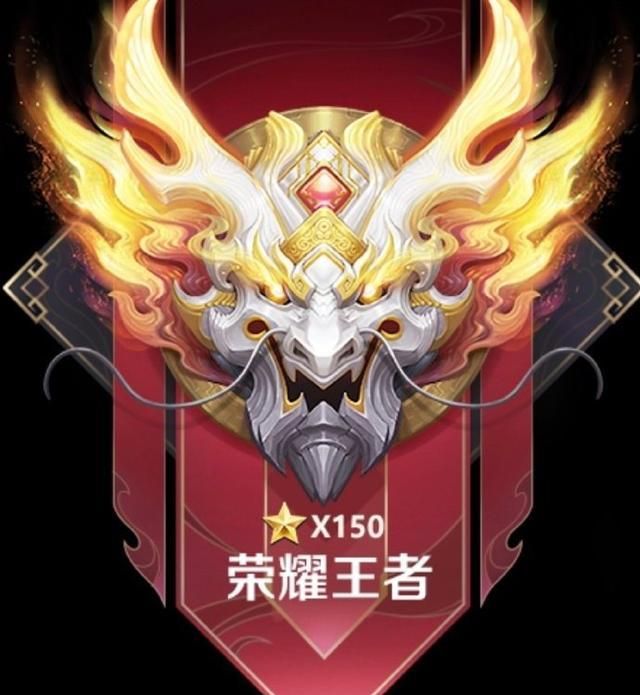 王者荣耀代打国服多少钱(详解王者荣耀代练价格,代练流程,代练技巧)