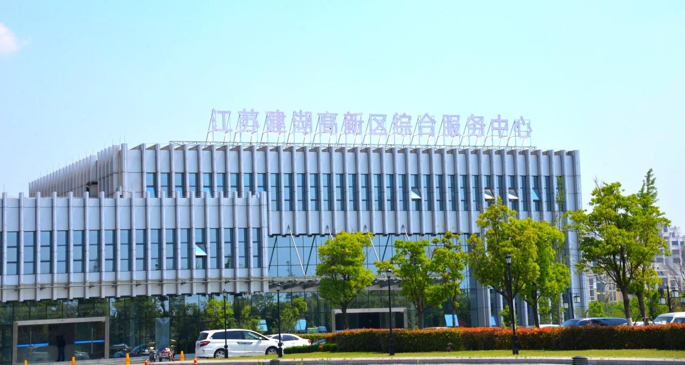 7亿机场"砸中",却不在徐州不在南通|经济发展|建湖县|南通_新浪新闻