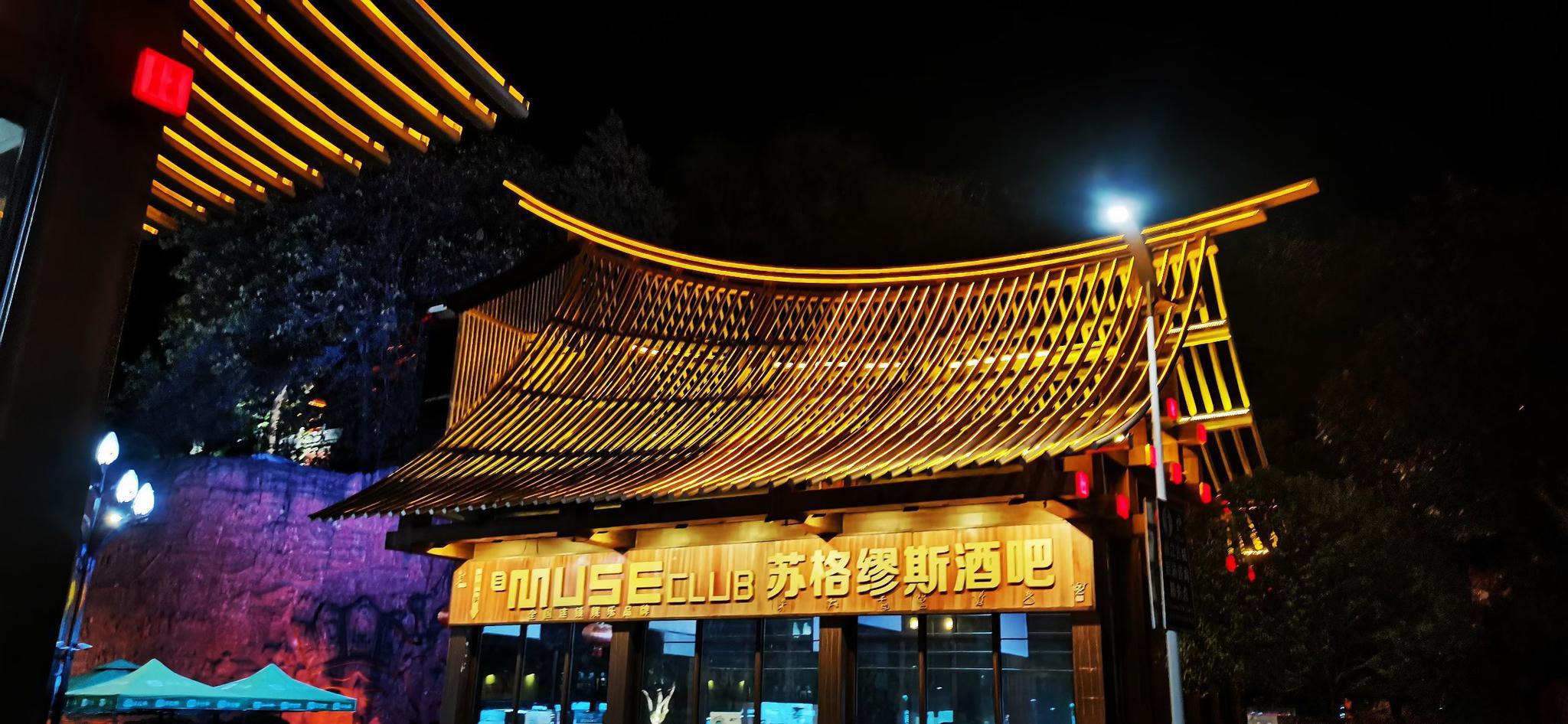 一片不以江而盛名的古城,一座久远传说中的艳遇之都