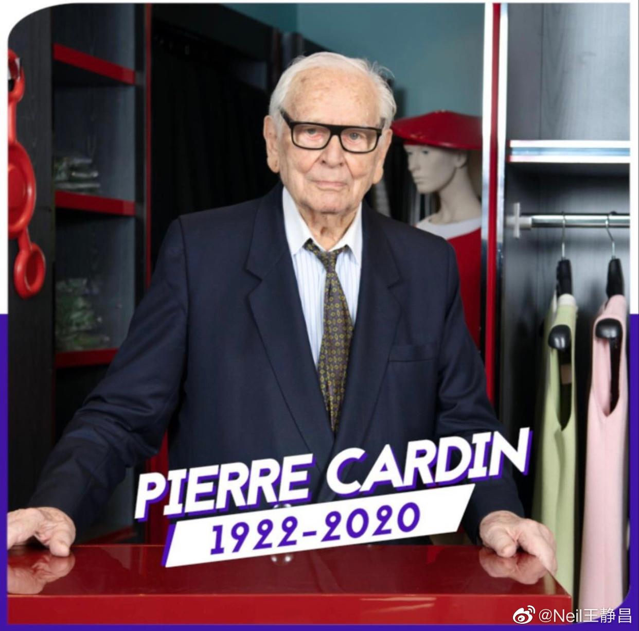 皮尔·卡丹 pierre……|皮尔·卡丹|顶针|皮尔卡丹_新浪新闻