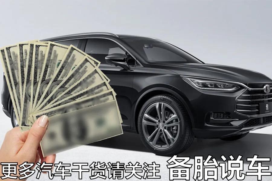新能源车的“电池质保”,是直接免费换吗 新能源车的“电池质保”,是直接免费换吗