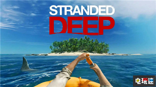 epic冬季特卖每日喜加一海岛遭难荒岛求生无中文