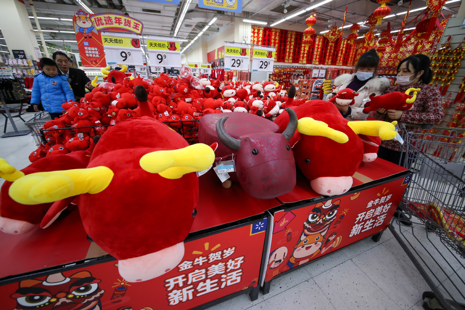 牛年吉祥物热销