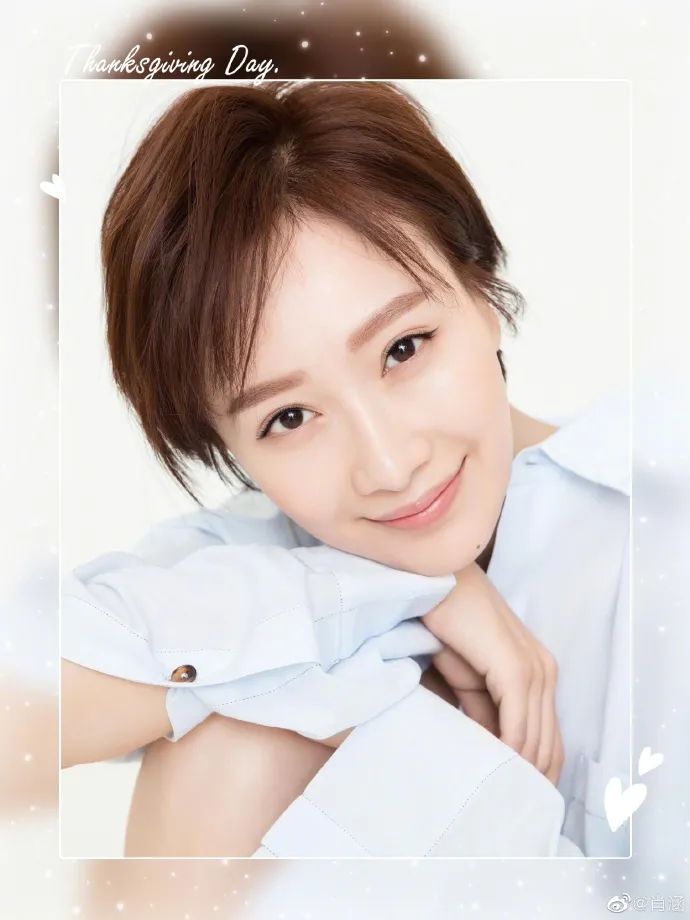 还记得一起来看流星雨的慕容云朵吗她都怀二胎啦