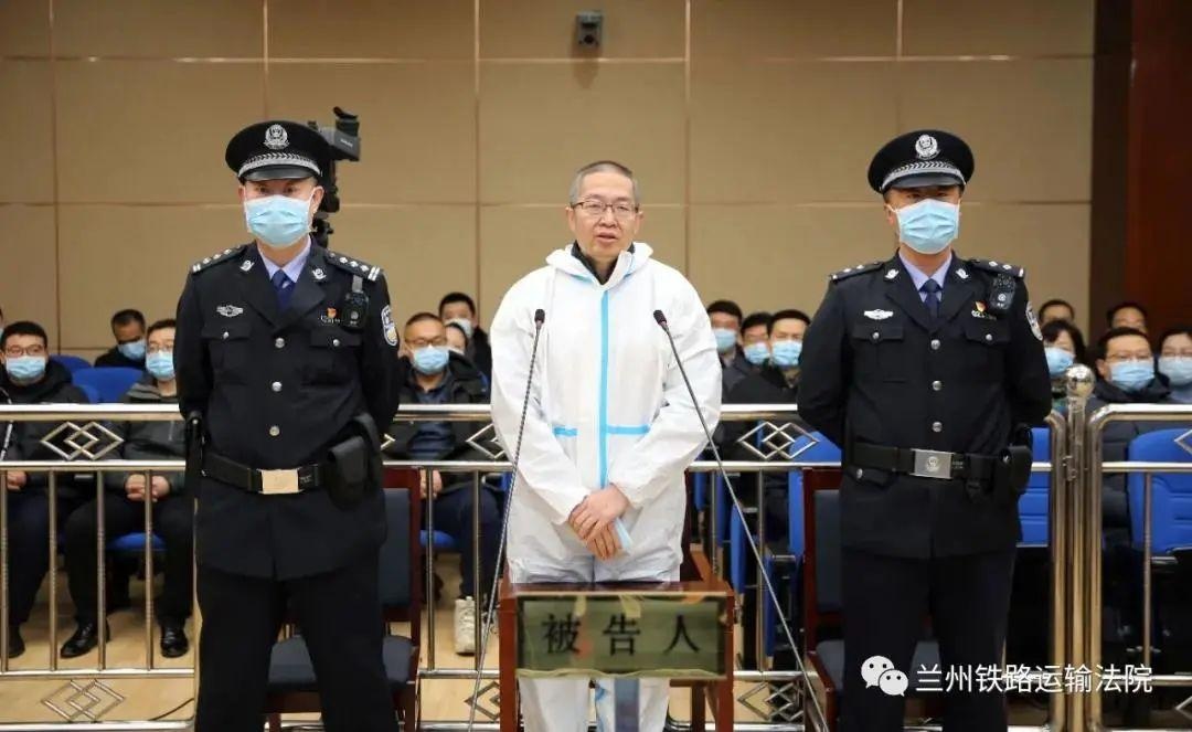 严志坚被提起公诉 | 刘岩贪污,受贿案一审开庭