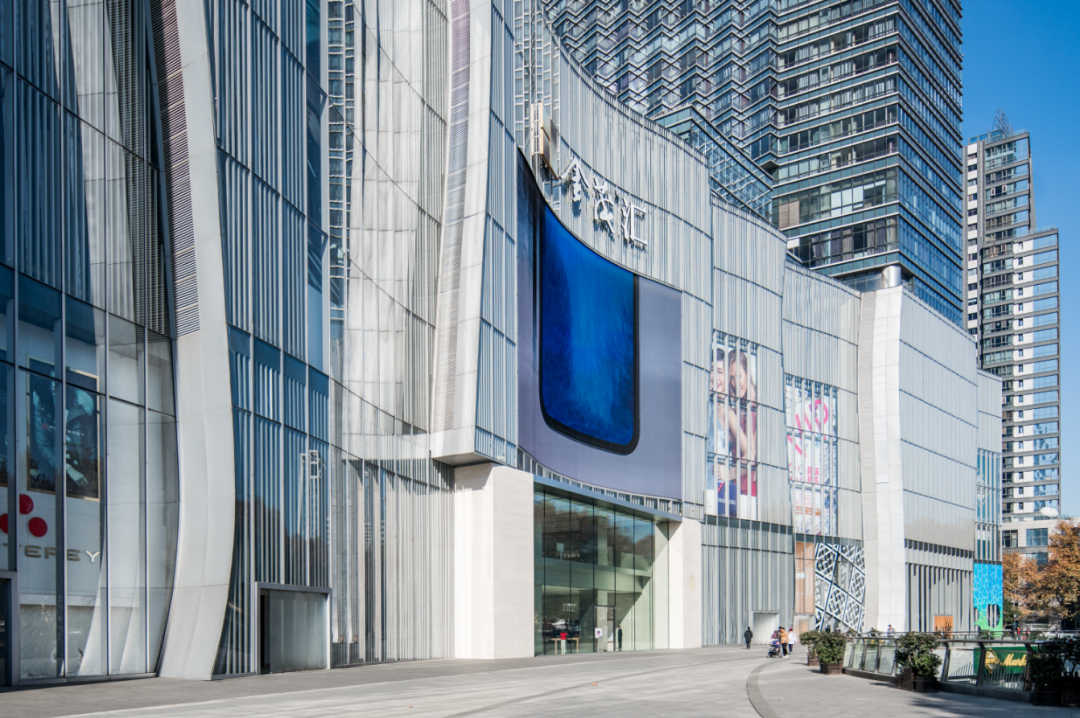 南京金茂汇为青年文化代言一座潮流文化地标正在形成