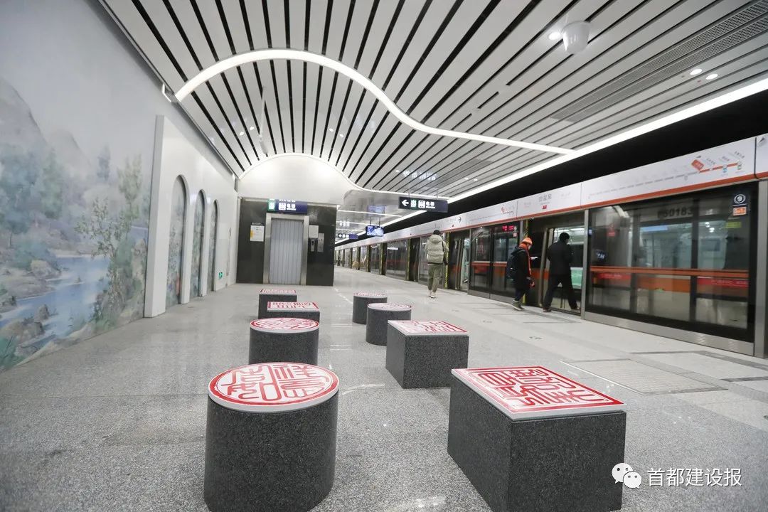 开通在即,本报记者带您揭秘"山水画卷"房山线北延