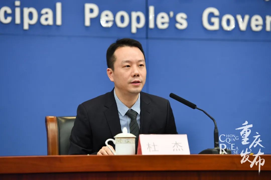 杜杰回答记者提问 邹乐 摄