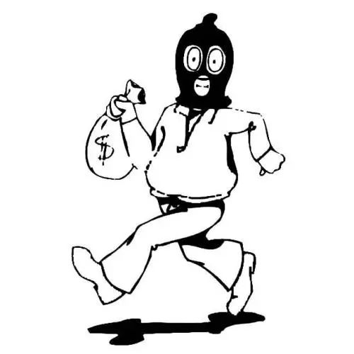 抓捕视频曝光!南湖飞鹰行动队48小时速破骑车扒窃案