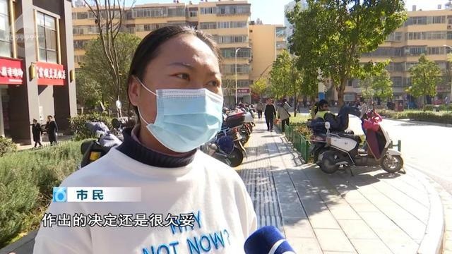 “扎堆”离婚？冷静期马上实施了 民政部门给出回应休闲区蓝鸢梦想 - Www.slyday.coM