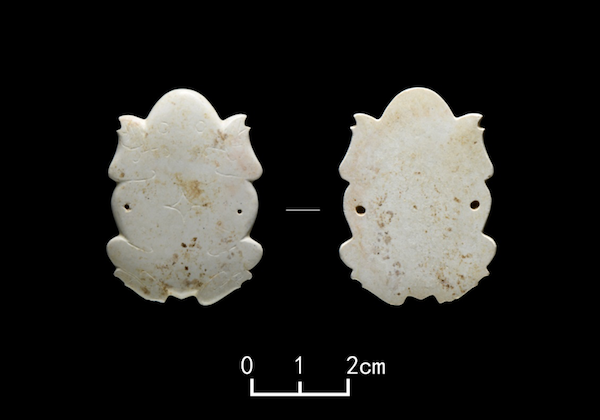 玉蛙(m71:5) 孙家岗遗址