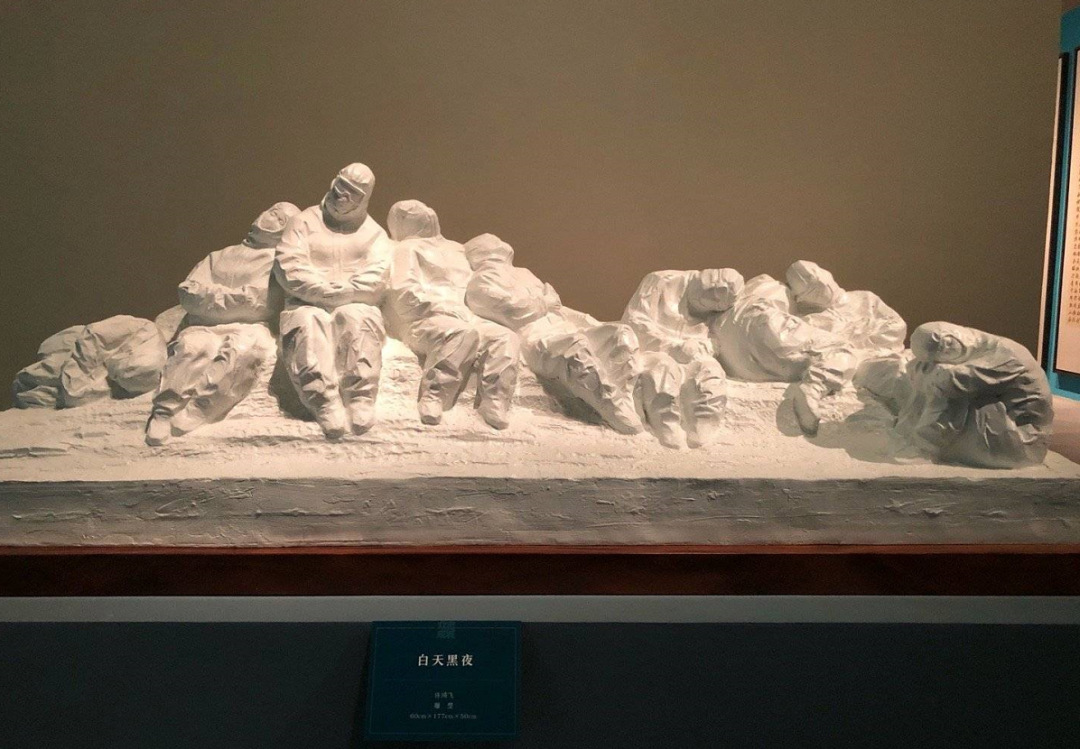 来源:gj这个名叫《白天黑夜》的雕塑作品由广州雕塑院院长许鸿飞创作