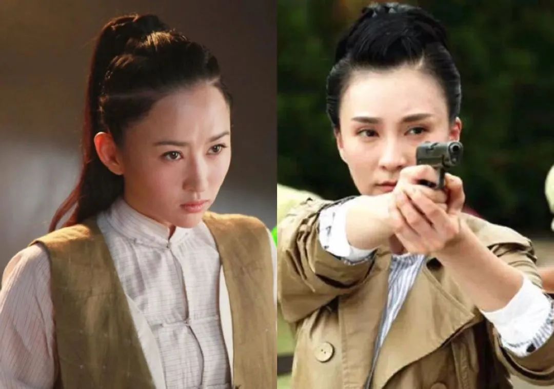 杨蕊|沈晓海|铁血尖刀_新浪新闻