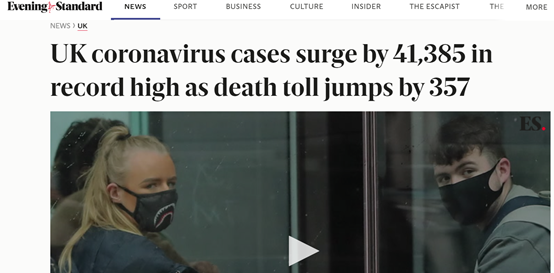 (截图来自英国《标准晚报》的报道)