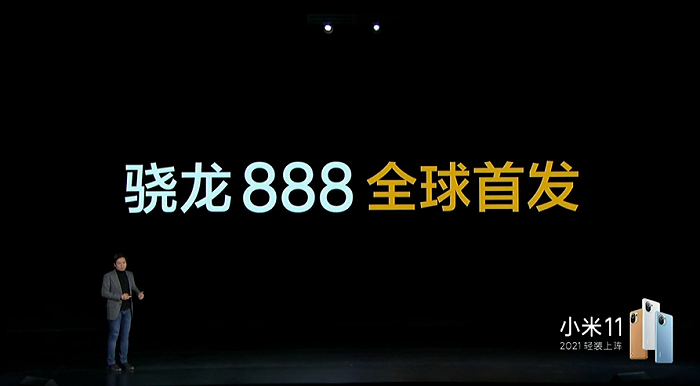 雷军的最强杀招：定价3999元，没有充电器的小米11到底有多香？