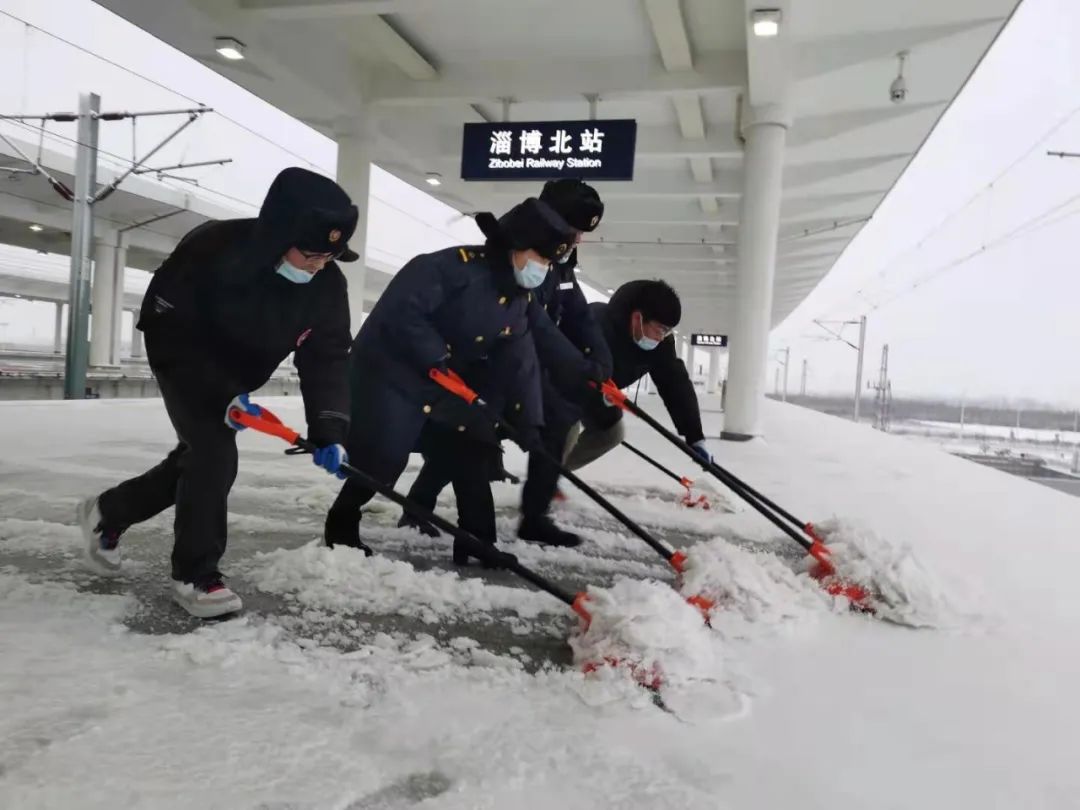 雪为令 感谢你们的付出 淄博市 新浪新闻 雪为令 感谢你们的付出 淄博市 新浪新闻