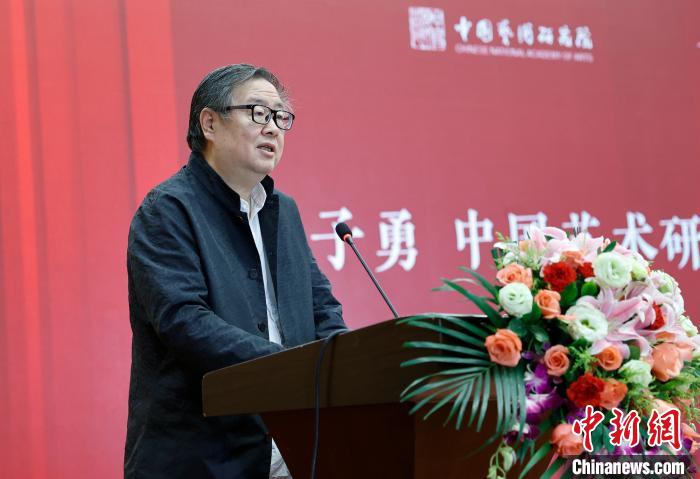 中国艺术研究院院长韩子勇 杜洋 摄