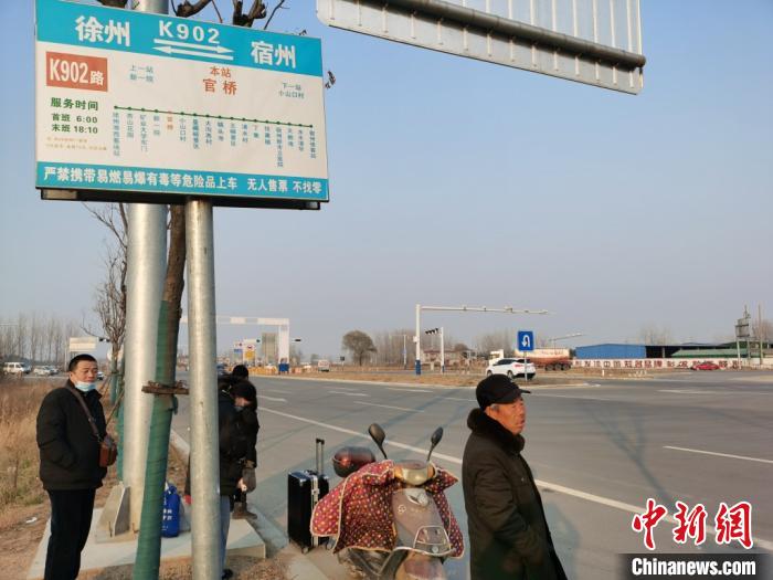 宿州gdp和徐州_2020年徐州人均GDP为8.3万元宿州仅为3.5万元