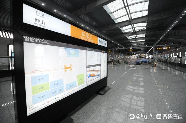 济南地铁2号线试运行,雪中开过彭家庄站