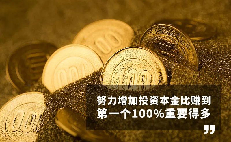 新浪财富是不是真的假的(新浪财富是不是真的假的呀)
