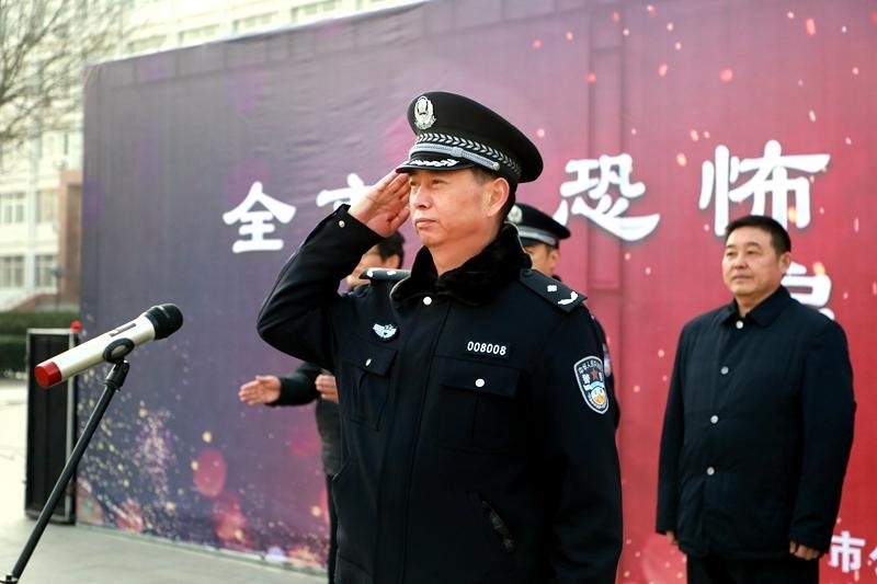 公安临渭分局反恐怖宣传教育活动在渭南师范学院正式启动