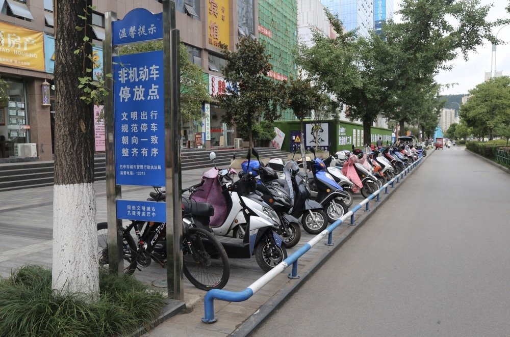 今年以来,巴中共新增非机动车辆停车泊位18000个