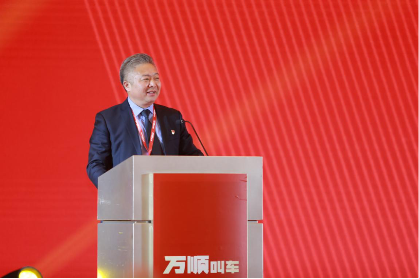 万顺叫车董事长周正清:万顺已是中国两大出行平台之一