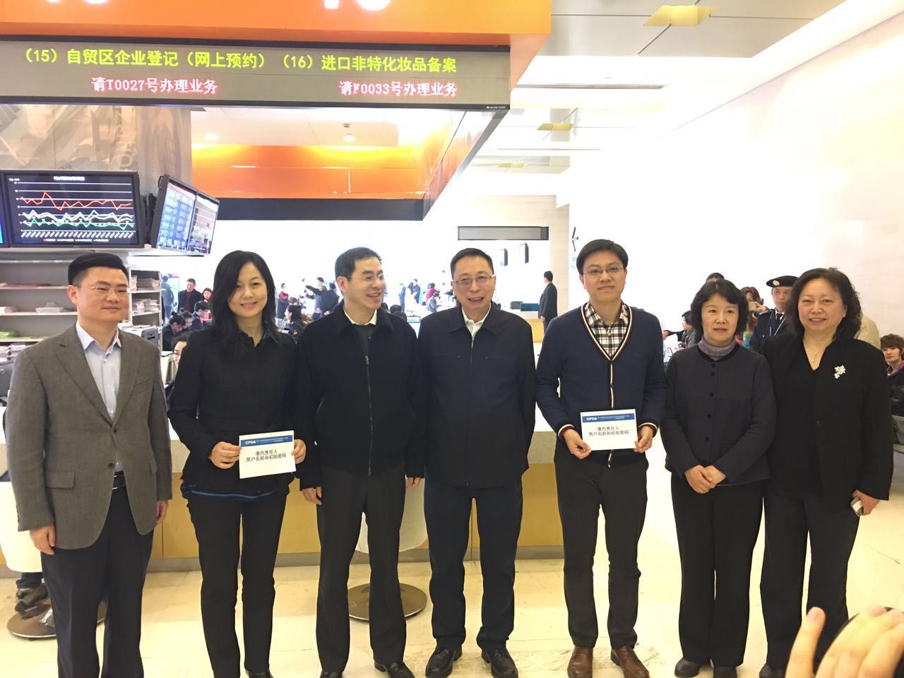 资生堂在华近40年：享受制度型开放红利 刷新中国业绩表现